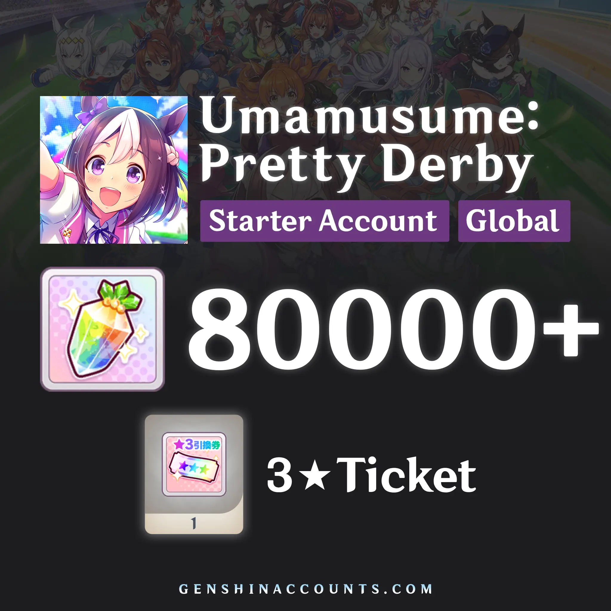 Umamusume: Pretty Derby Carat Jewel Reroll Account
